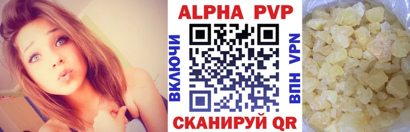 A PVP крисы CK  hydra зеркало  Пестово  закладки 