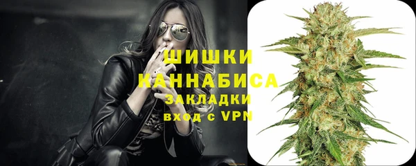 ешки Волосово