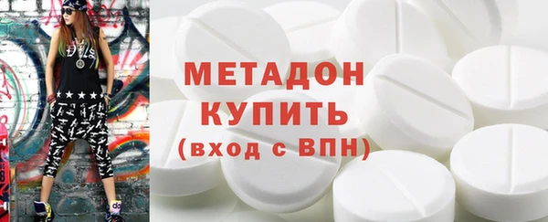 твердый Вязники