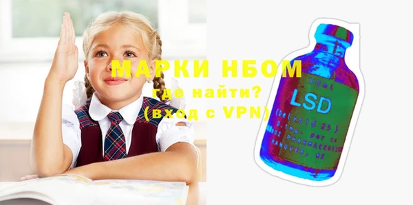 твердый Вязники