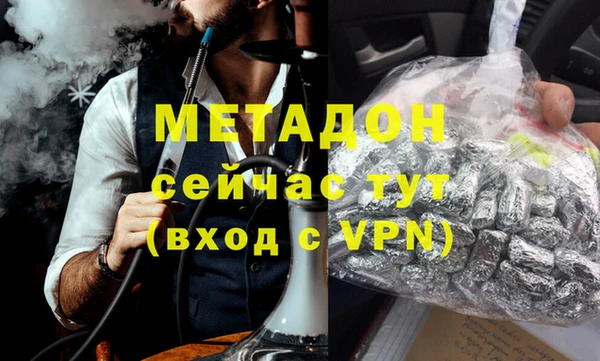 ешки Волосово
