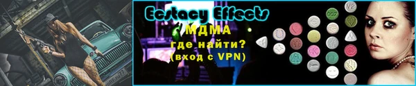 прущая мука Вяземский