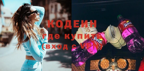 ешки Волосово