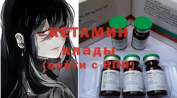 твердый Вязники