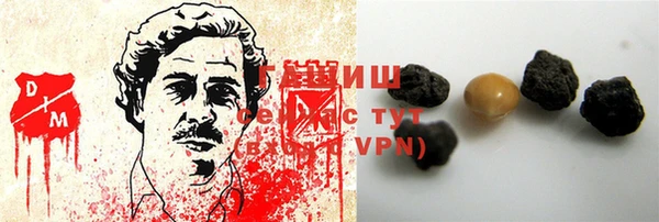 твердый Вязники