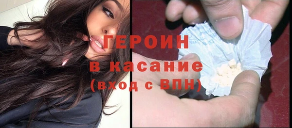 прущая мука Вяземский