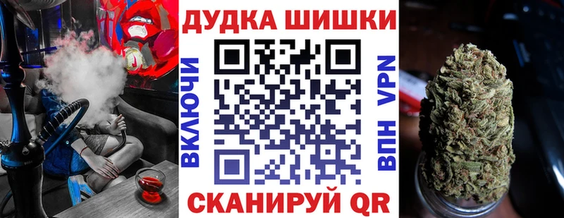 mega как войти Пестово Бошки марихуана тримм